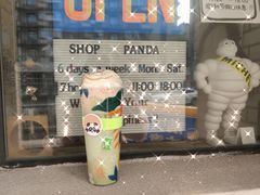 -熊猫一间店欧式奶茶铺