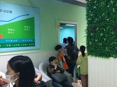 -学知乐教育·幼小衔接·小学科辅导(嘉定镇校区)