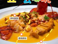 -三品香·江浙菜(松江九谊店)