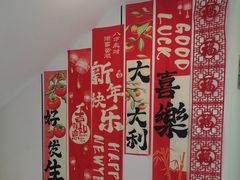 -维乐口腔医院(星海湾分院)