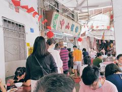 -凌舍好烧鹅(中山路店)