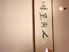 -鲁哥饭店(北正街店)