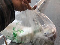 芳婆糕-芳婆糕团店(王府大街店)