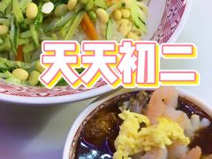 -天天初二·天津传统捞面·天津特色菜(凌奥总店)