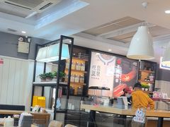 -永记和味豆浆大王(爱民店)