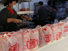 -永和大王(小厨·东四十条店)