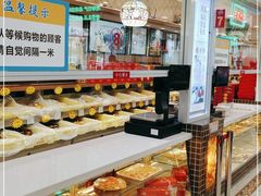 -芦庄子桂顺斋(和平路总店)
