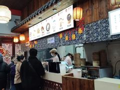 -四季美汤包(汉口里店)