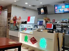 -康乐(滨江道店)