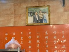 -方中山胡辣汤(西安高新区店)