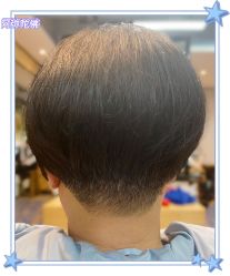 -尚艺SUNESY美容美发