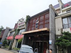 -樽宴酒楼·地道川菜·品质宴请