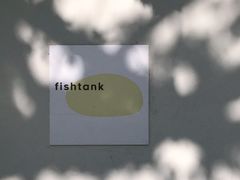 -fishtank鱼缸咖啡(三山街店)