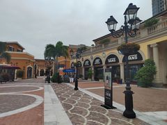 -佛罗伦萨小镇广佛名品奥特莱斯(疏港路店)