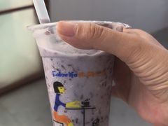 -木瓜老店