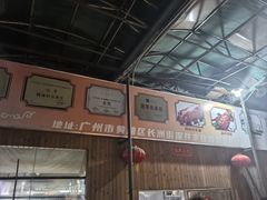 -姚林轩