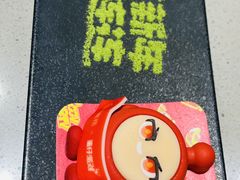 -海底捞火锅(龙湖北京大兴天街店)