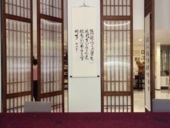 -谷隆画舍·国画书法素描彩铅水彩