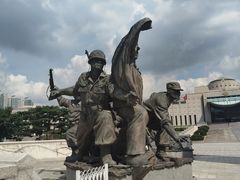 -韩国战争纪念馆