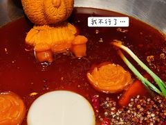 -满江红火锅(凯德店)