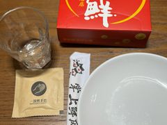 -掌上鲜(南顺城街店)
