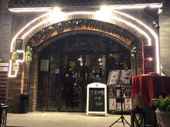 -申德勒西餐厅(日坛路总店)