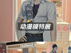 -武汉荟聚