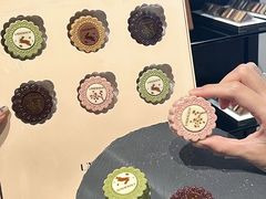 -Laderach 莱德拉(上海环贸iapm店)