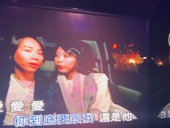 -魅KTV·AI辅唱(福雷德广场店)