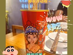 -小小河边鱼(天润城店)