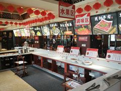-田鸭肠·非遗火锅(彭州店)
