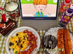 -巴黎贝甜(熙悦汇店)