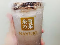 -奈雪的茶(领展中心城店)