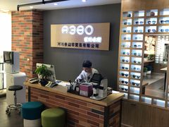 -A380视光·蔡司眼镜店(锦艺城店)