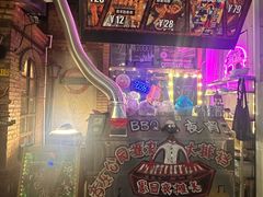 -育音堂音乐公园