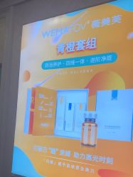 -武汉五洲整形外科医院