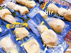 -开皇马来西亚榴莲美食店(华强北店)