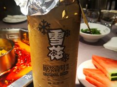 -蜀九香火锅(九眼桥店)