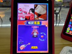 -万达影城(涪城万达广场激光IMAX店)