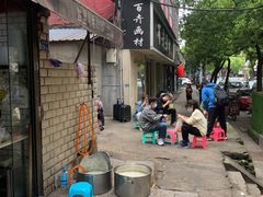 -覃肥叔桂林米粉(粮道街店)