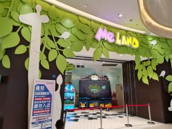 -MELAND(湾悦城店)