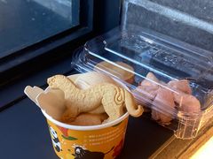 -陕拾叁-西安糕点(北院门创始店)