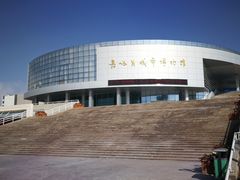 -嘉峪关城市博物馆