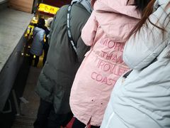 -五道口枣糕王(成府路店)