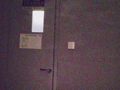 -耳妃躺式采耳SPA馆