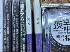 -三联韬奋书店(三里屯店)