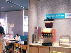 大堂-半天妖烤鱼(印象城店)