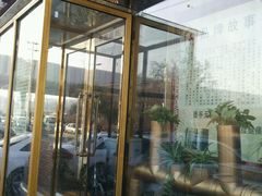 -孙三拨按摩(大纺店)