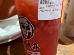 -茶太良品·北京特色茶饮(西站食宝街店)