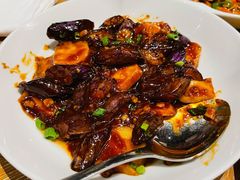茄子烧年糕-宁波柏悦酒店·钱湖渔港